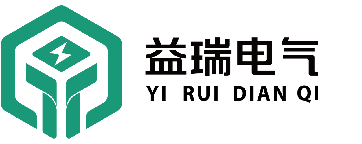 深圳益瑞
