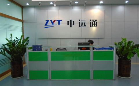 中远通电源产品代工案例